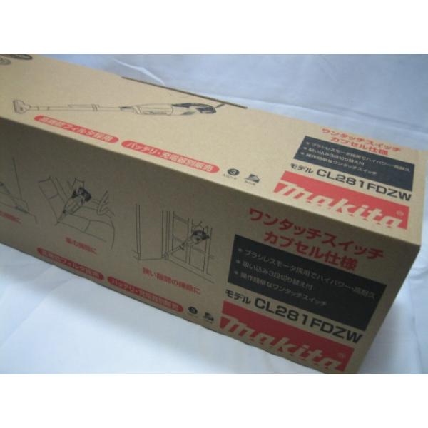 マキタ 充電式クリーナ Cl281fdzw 18v 本体のみ カプセル式 3モード 1年保証付 Buyee Buyee Japanese Proxy Service Buy From Japan Bot Online
