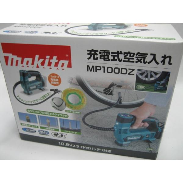 }L^ [dC MP100DZ 10.8VXCh@{̂̂