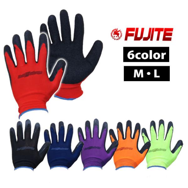 【商品詳細】メーカー名富士手袋工業品番スーパーフィットマン1P　9670素材手袋：ポリエステル掌：天然ゴムサイズM,L(ブラック・オレンジのみS〜LL)入数1双カラーブラック,オレンジ,ブルー,レッド,パープル,蛍光イエロー