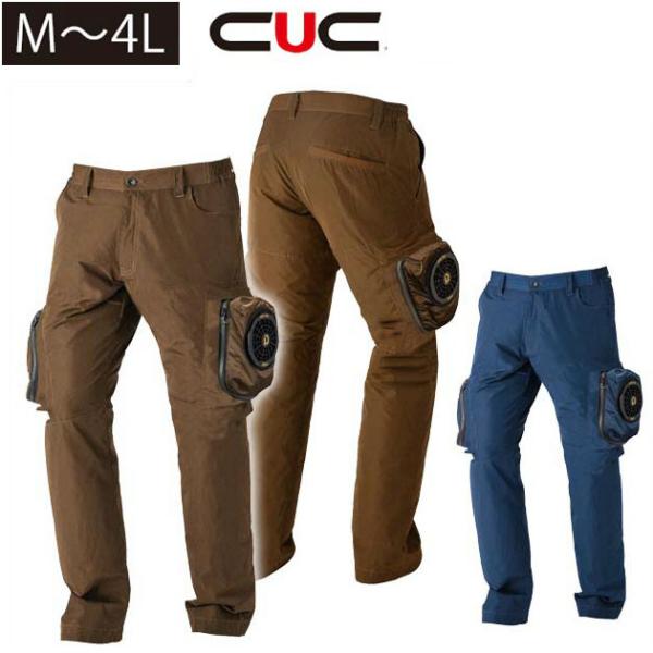 kanamono1_kuchows310