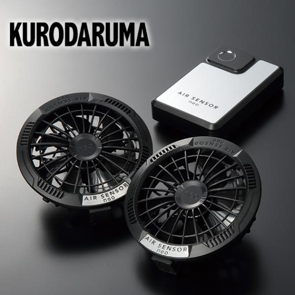 kanamono1_kuchows794