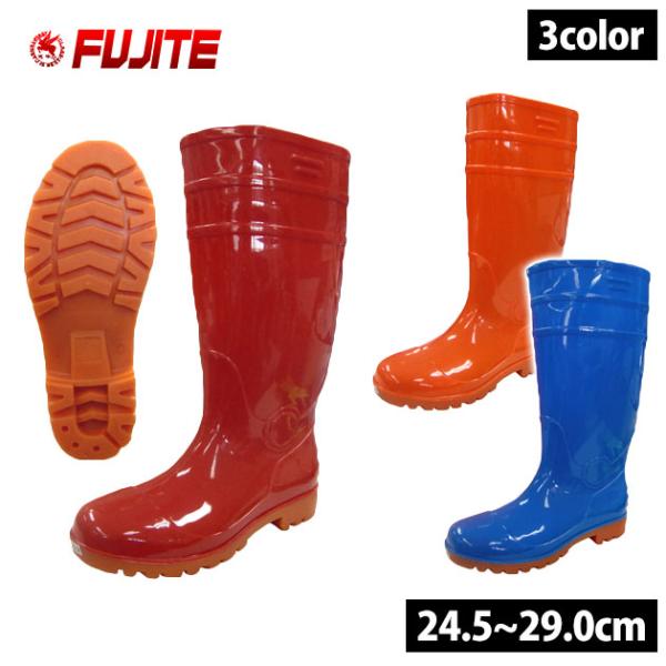 【商品詳細】メーカー名富士手袋工業品番鉄芯耐油セフメイトセイバー 8894素材PVC特長完全耐油先芯鉄製先芯(JIS S級相当)サイズ24.5cm〜27.0cm・28.0cm・29.0cm(3E)カラーレッド・ブルー・オレンジ