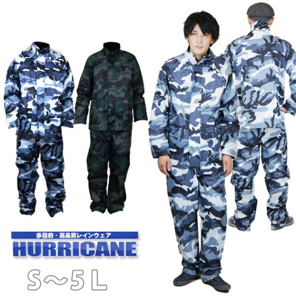 kanamono1_rain50