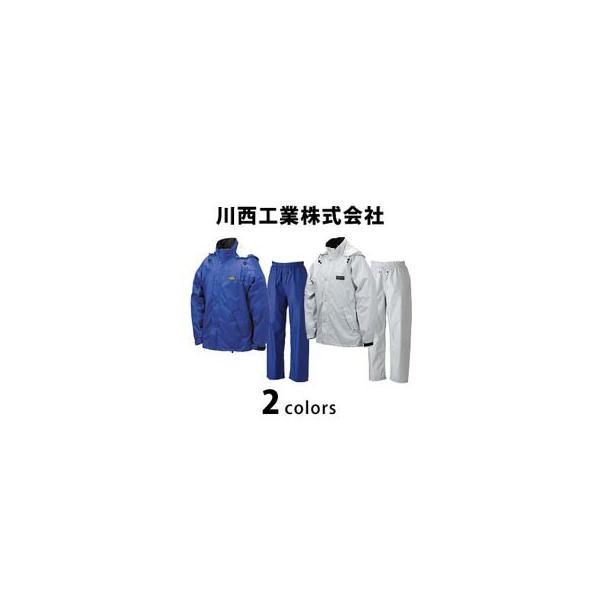 作業 雨合羽 レインウェア 作業服の人気商品・通販・価格比較 - 価格.com