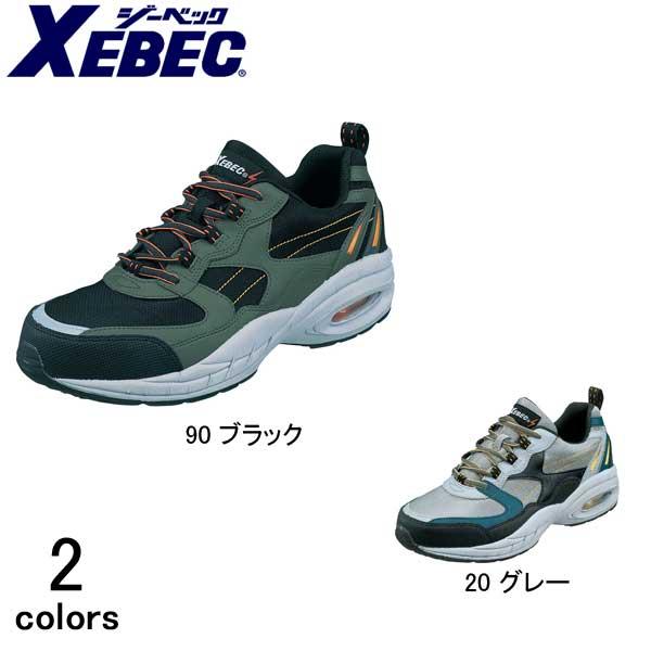 安全靴 85109 メンズ レディース ジーベック : 安全靴・作業着・空調服