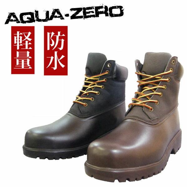KOWA 光和　アウトドア　マウントブーツ　安全靴　23㎝　新品 KOWA 光和 アウトドア マウントブーツ 安全靴 23㎝ 新品
