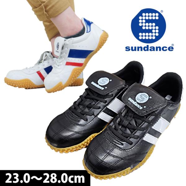 安全靴 スニーカー レディース対応 軽量 女性セーフティーシューズ GT