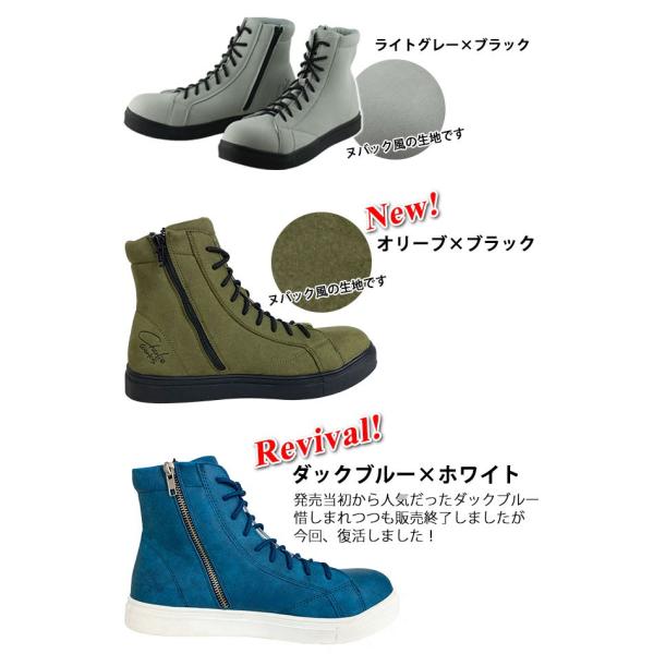 安全靴 ハイカット 当店オリジナル 安全ブーツ メンズ おしゃれ ブーツ かっこいい チャーリー Ch001 Buyee Buyee 日本の通販商品 オークションの入札サポート 購入サポートサービス