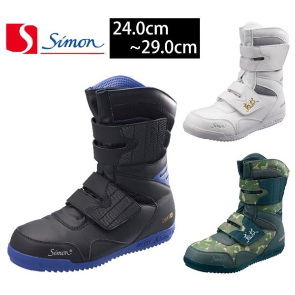 kanamono1_shoesws1148 kanamono1_shoesws1148