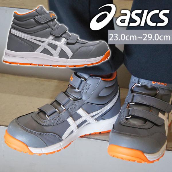 kanamono1_shoesws1255sale
