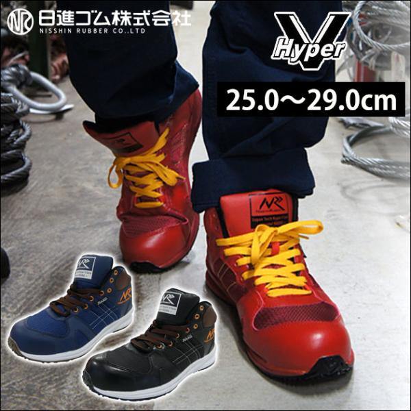 kanamono1_shoesws1367