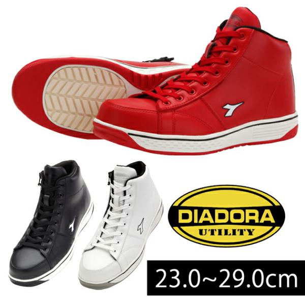 ディアドラ diadora レジェンダアズーリ[復刻] ディアドラ diadora レジェンダアズーリ[復刻] 日本再上陸した