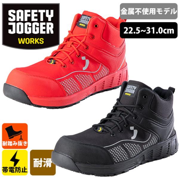 kanamono1_shoesws1802