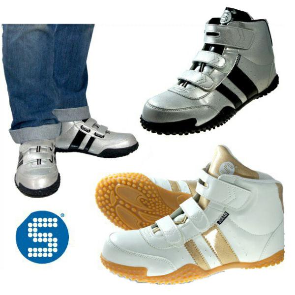 kanamono1_shoesws829