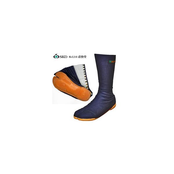 荘快堂安全地下足袋安心たび小馳12枚mw 0p Buyee Buyee 提供一站式最全面最專業現地yahoo Japan拍賣代bid代拍代購服務