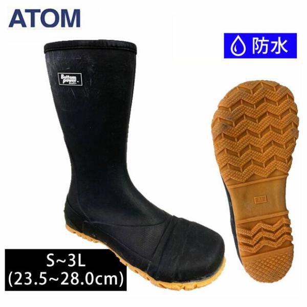 地下足袋 防水 足袋 安全靴の人気商品 通販 価格比較 価格 Com