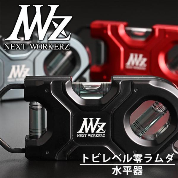 kanamono1_toolws0036