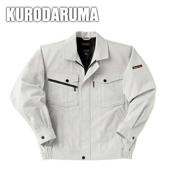 作業服 作業着 クロダルマ 秋冬作業服 長袖ジャンパー 32581 刺しゅう