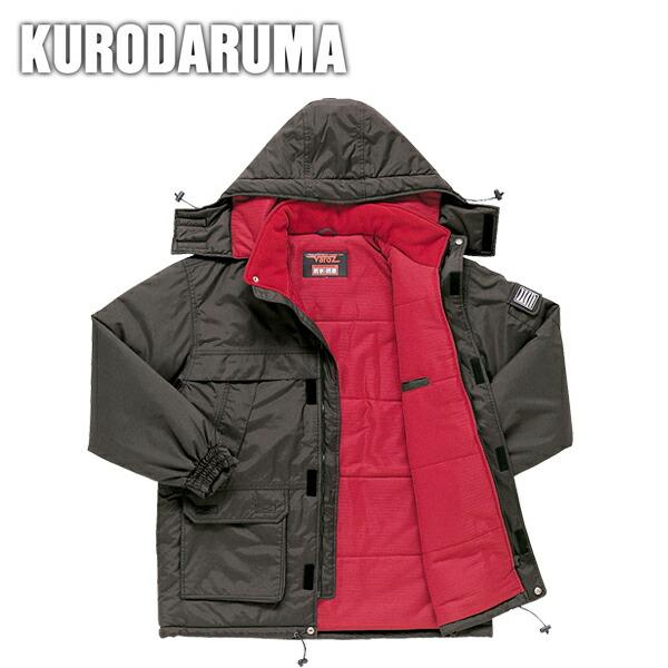 作業服 作業着 クロダルマ 秋冬作業服 防寒コート 54128 刺しゅう