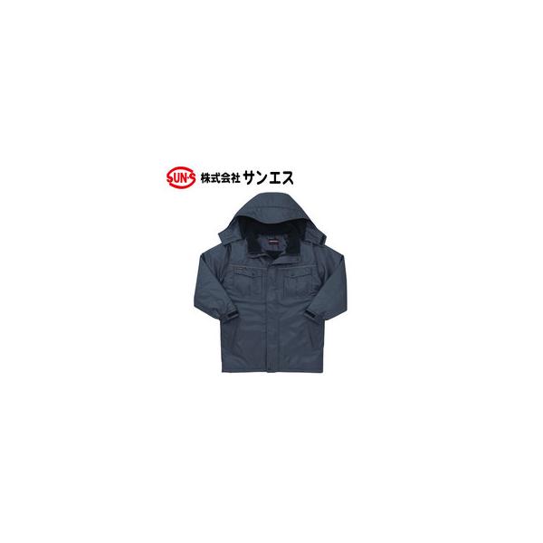 作業服 作業着 サンエス 30171 防水防寒コート AD30171 BO30171 秋冬
