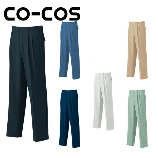 あーこ Amazon | アルインコ(ALINCO) ランニングマシン ジョギング