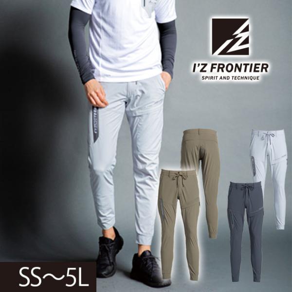 kanamono1_wearws2072