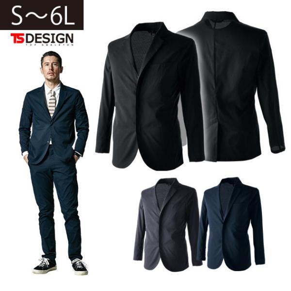 kanamono1_wearws2477b