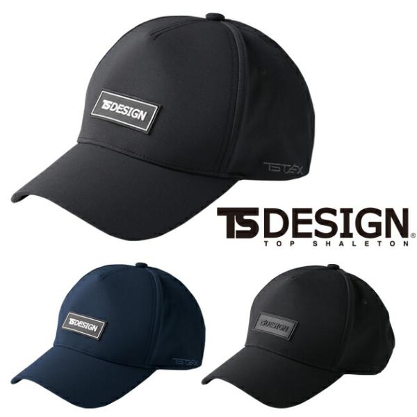 【商品詳細】メーカーTSDESIGN（藤和）品番84925素材TSTEXストレッチミニリップ混率ポリエステル100％特徴TSTEXフィルムは水蒸気が分子レベルで移動し、無孔質フィルムなので水滴は通さず目詰まりもない。また、高防水性で、透湿性...