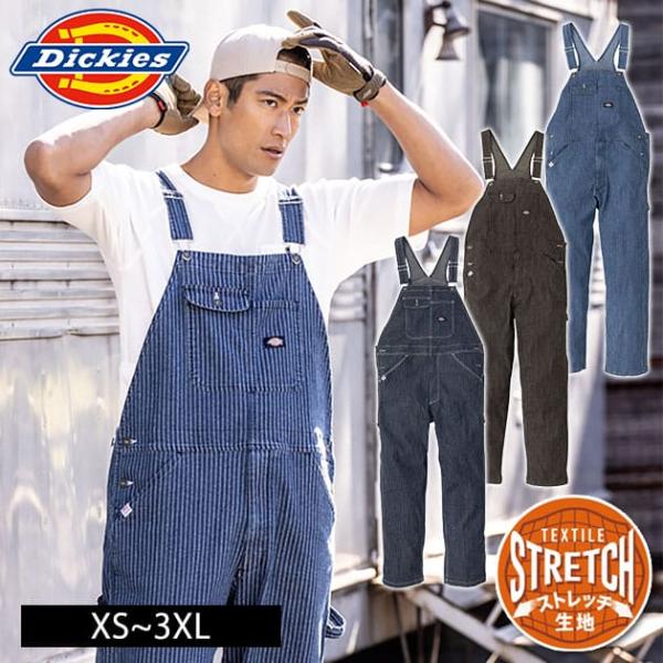 【商品詳細】メーカーDickies（ディッキーズ）品番D-699素材ストレッチウォバッシュ混率綿98%・ポリウレタン2%特徴独特のストライプ模様がおしゃれ！◆着れば着るほど味が出るウォバッシュ生地採用！アメリカインディアナ州の川の流れをイメ...
