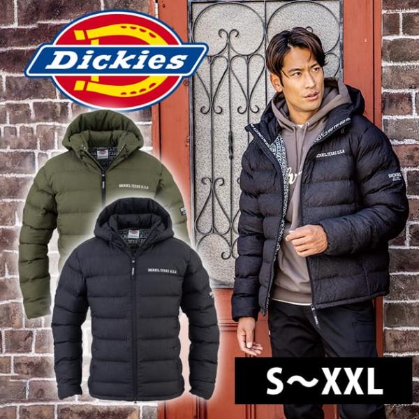 kanamono1_wearws3805