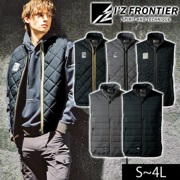 【メーカー】アイズフロンティア【品番】9057【サイズ】S,M,L,LL,3L,4L【カラー】ブラック（05）、ヴェイパーグレー（51）、ロンバスブラック（88）、ロンバスグレー（89）、ソニックブラック（90）【特徴】あらゆるシーンをカジ...