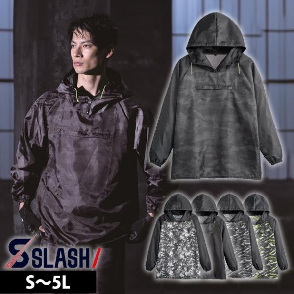 【商品詳細】【メーカー】シンメン【品番】0550【素材】マイクロリップストップ【混率】ポリエステル100％【サイズ】S,M,L,LL,3L,4L,5L【カラー】ピンブラック（86）、ブレイキンモールド（72）、シングルストローク（76）、ス...