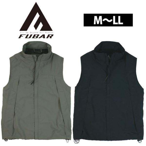 おたふく FB-230 春夏作業服 作業着 FUBAR(フーバー) ユーティリティー ベスト