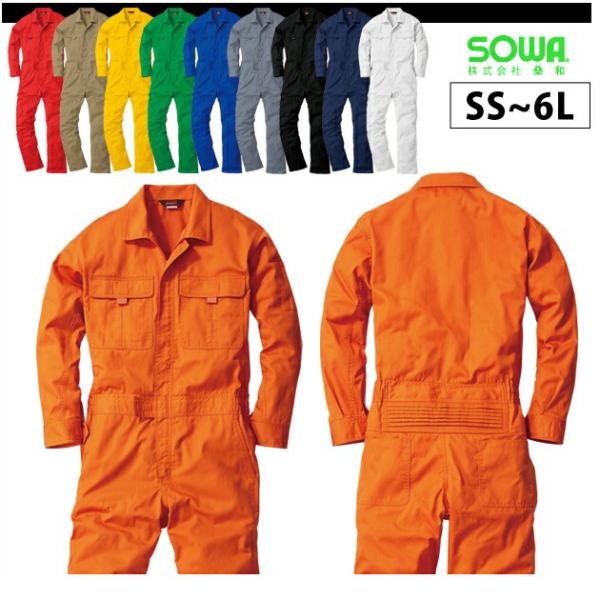 適応サイズ(cm)サイズ股下袖丈胴囲胸囲肩幅総丈SS76518210642150S76538611044153M78569011448158L80589411850163LL806098122521663L8262102126541714L...