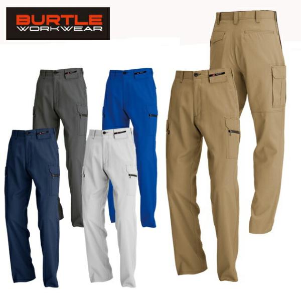 作業服 作業着 BURTLE バートル 春夏作業服 カーゴパンツ 7096