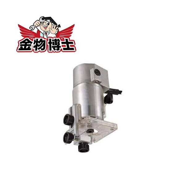 マキタ トリマー トリマ 3701 トリマー単相100V チャック孔径6mm