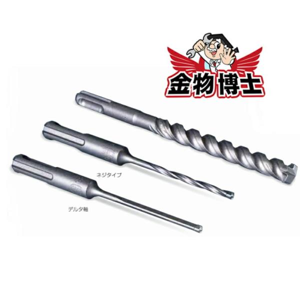 ミヤナガ デルタゴンビットSDSプラス 3.4×116 33本入 ネジタイプ 楽天市場】ミヤナガ デルタゴンビット sds－プラス 3．4 33本の通販