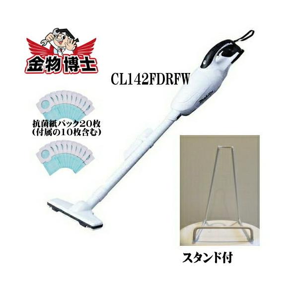 kanamonohakase_10003723