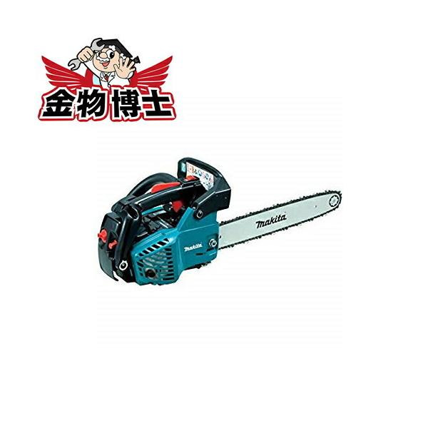 マキタ（makita） チェンソー ソーチェーン チェーンソー エンジン
