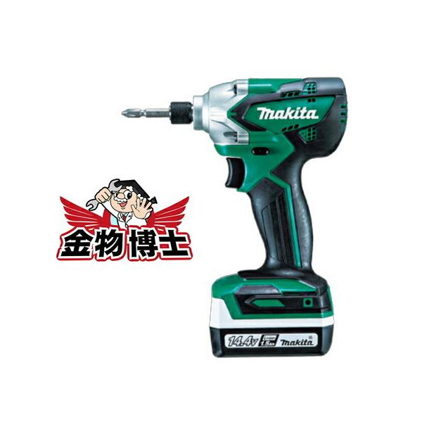 マキタ（makita） インパクトドライバー MTD002DSX インパクト
