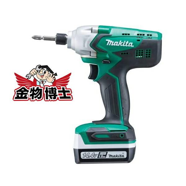 マキタ（makita） インパクトドライバー M695DS インパクトドライバー
