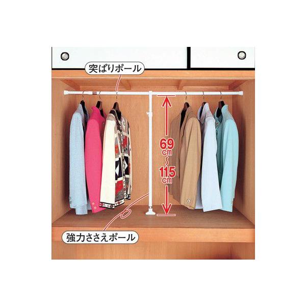 強力ささえポール 幅110 190 Cm 大 平安伸銅工業 Ksp 110 Buyee Buyee Japanese Proxy Service Buy From Japan Bot Online