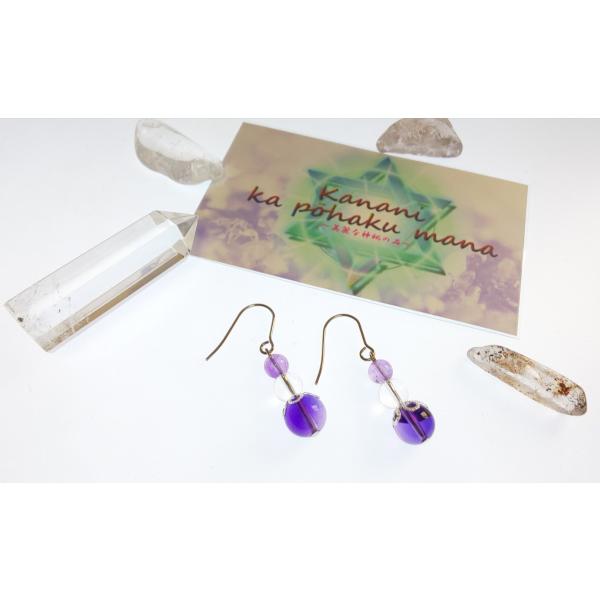 @@ka pohaku mana IWi@VR΁@sAX@AWXgA