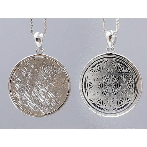 MxI覐΁@SV925T[N^PT@_􉽊w͗lt[IuCt@Z䊐 20mm