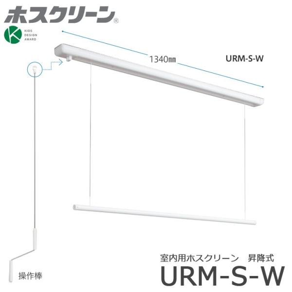 Z zXN[ URM-S-W ~ _^Cv S1340~ s  yrh7