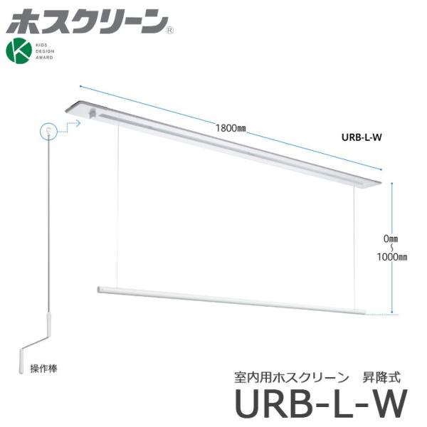 Z zXN[ URB-L-W ~ _^Cv ߍݎ{H S1800~ s  yrh7