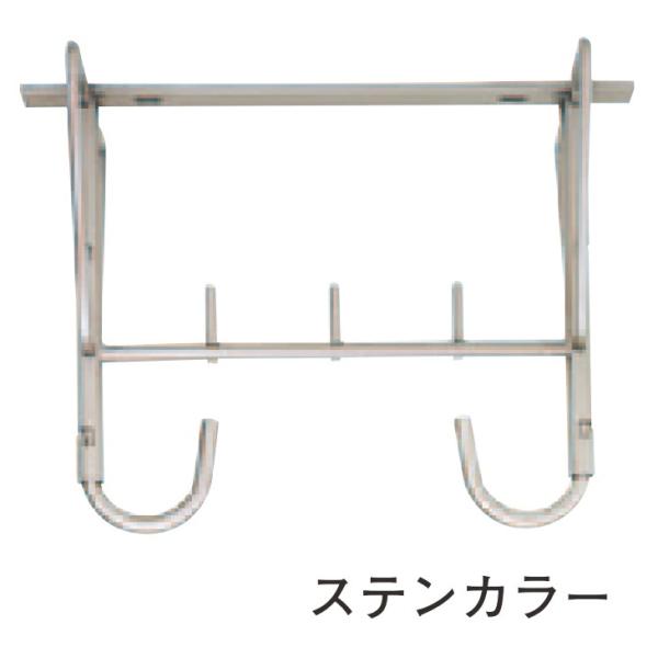 Kanaoni 243-241 �A���~ �X�e���J���[ ���ݕ������� 640