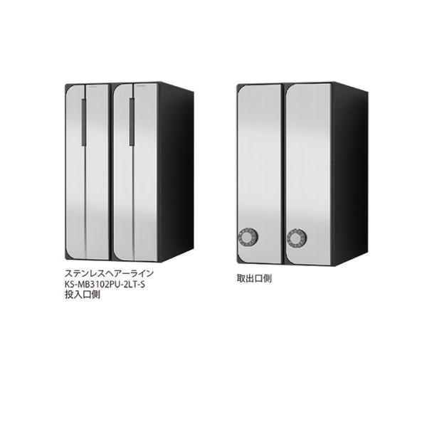 NASTA iX^ KS-MB3102PU-2LT Oo Wp|Xg ^e^ D-ALL fBI[ 2˗p s