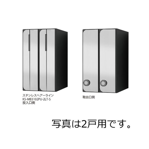 NASTA iX^ KS-MB3102PU-3LT Oo Wp|Xg ^e^ D-ALL fBI[ 3˗p s