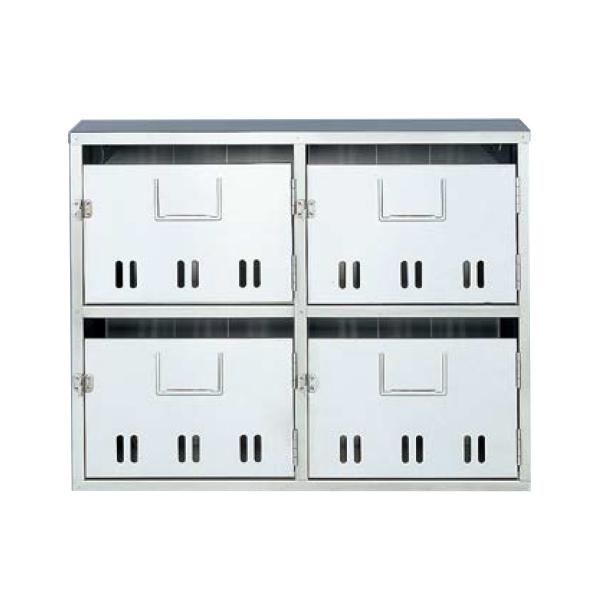 NASTA iX^ KS-MB4SA WZp |Xg c^Cv s